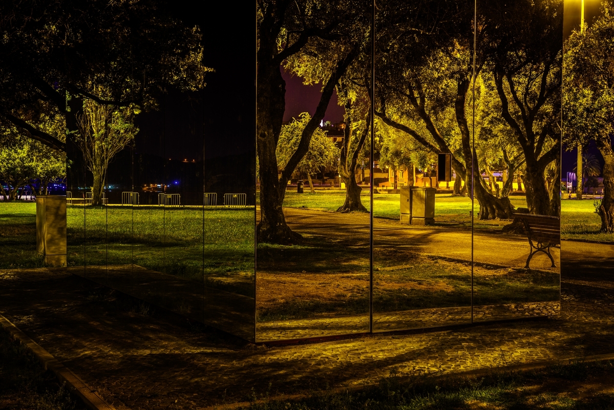 Задзеркалля