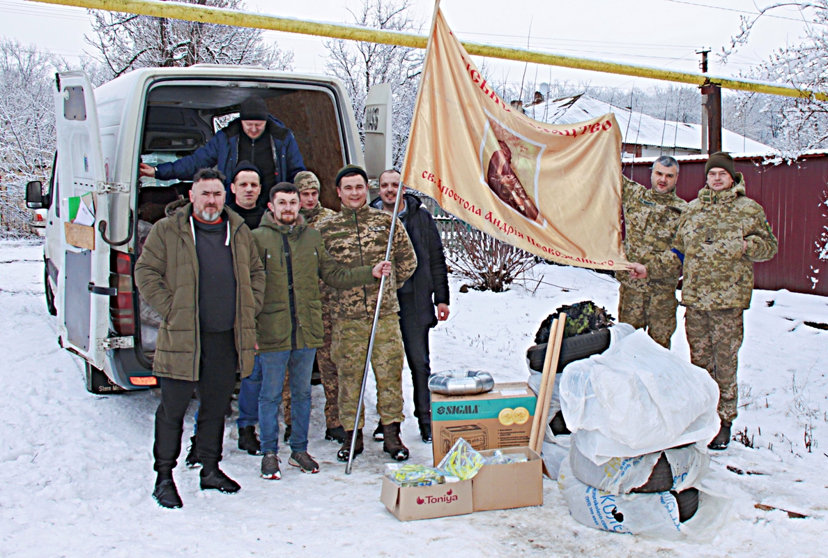 Спільне фото.