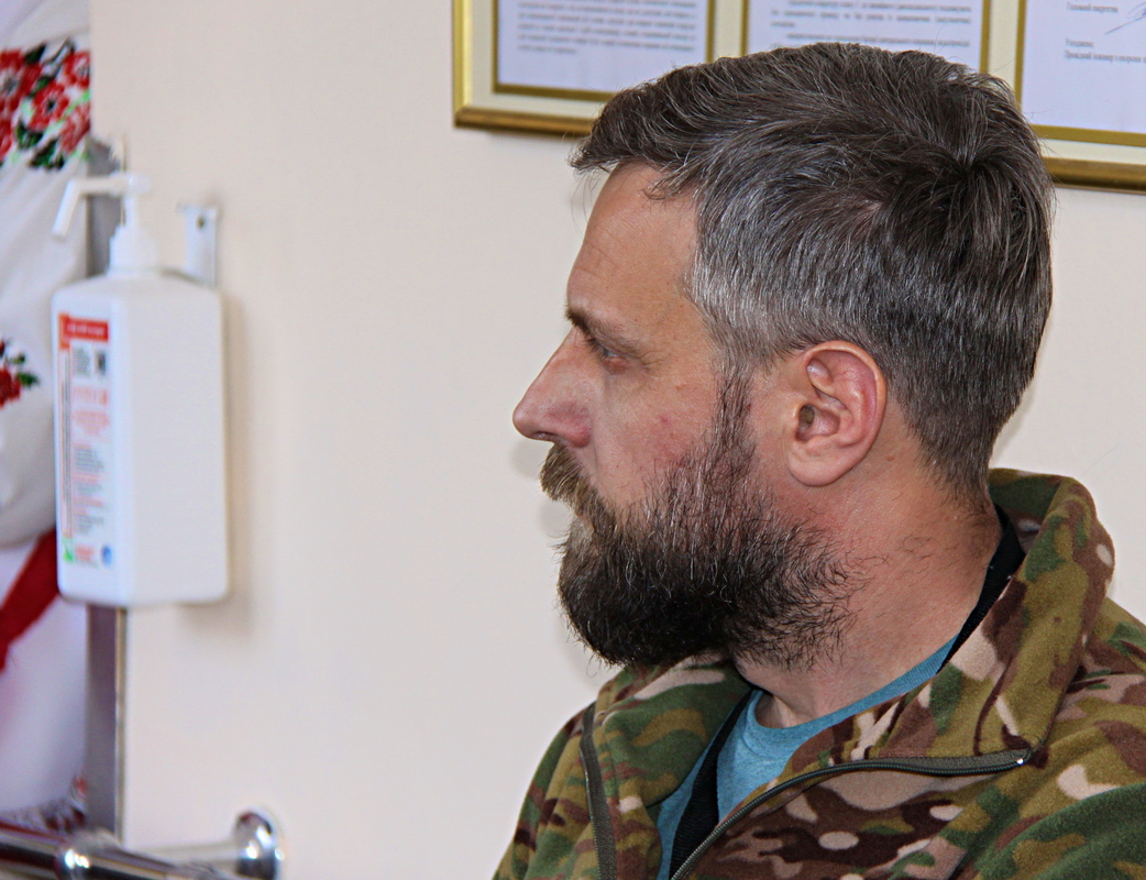 Зосередженість.