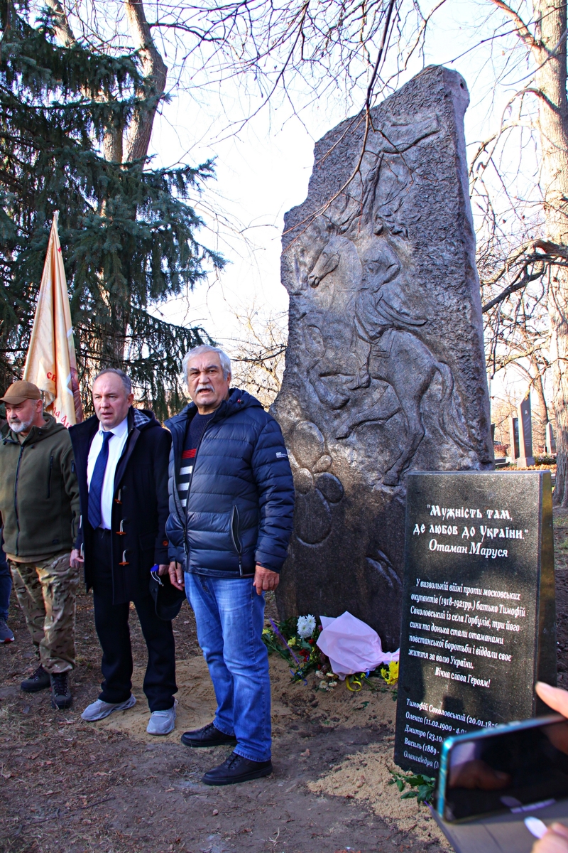 Василь Шкляр на відкритті пам'ятника.