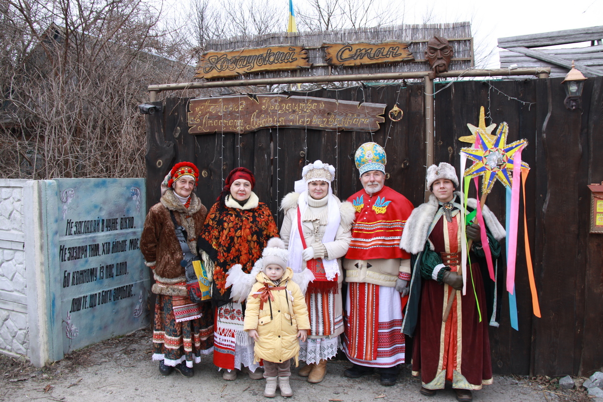 Резиденція св. Миколая на 