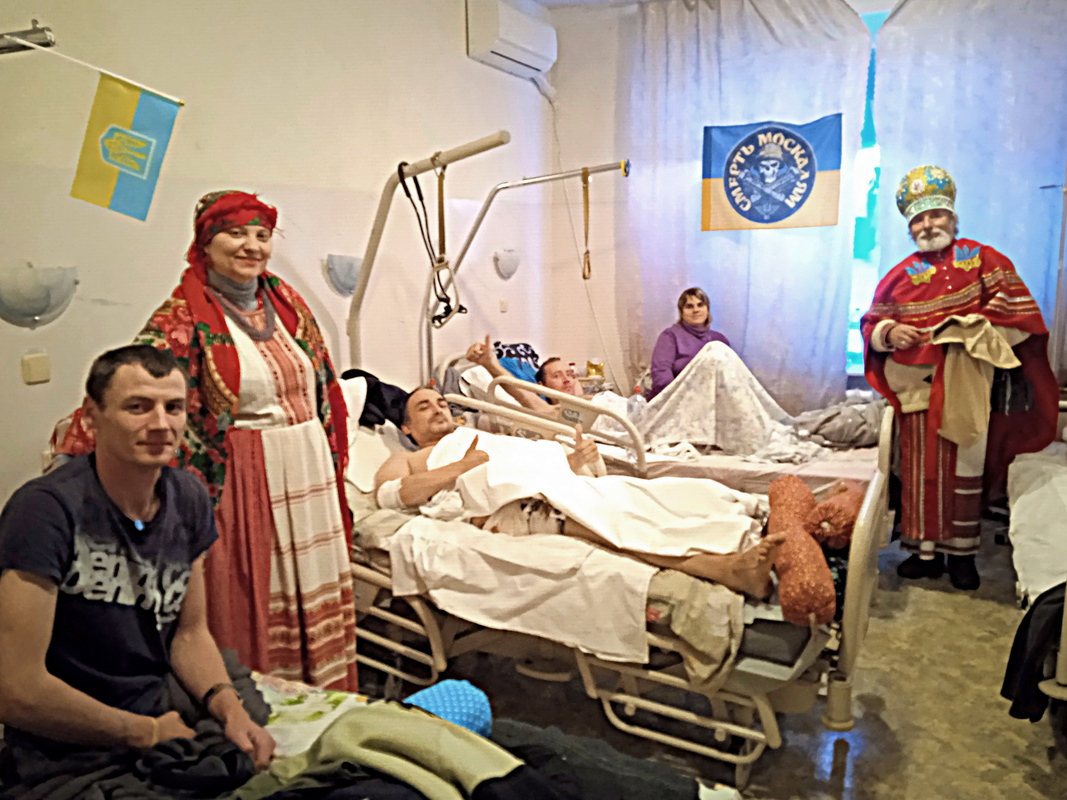 Палата травматології.