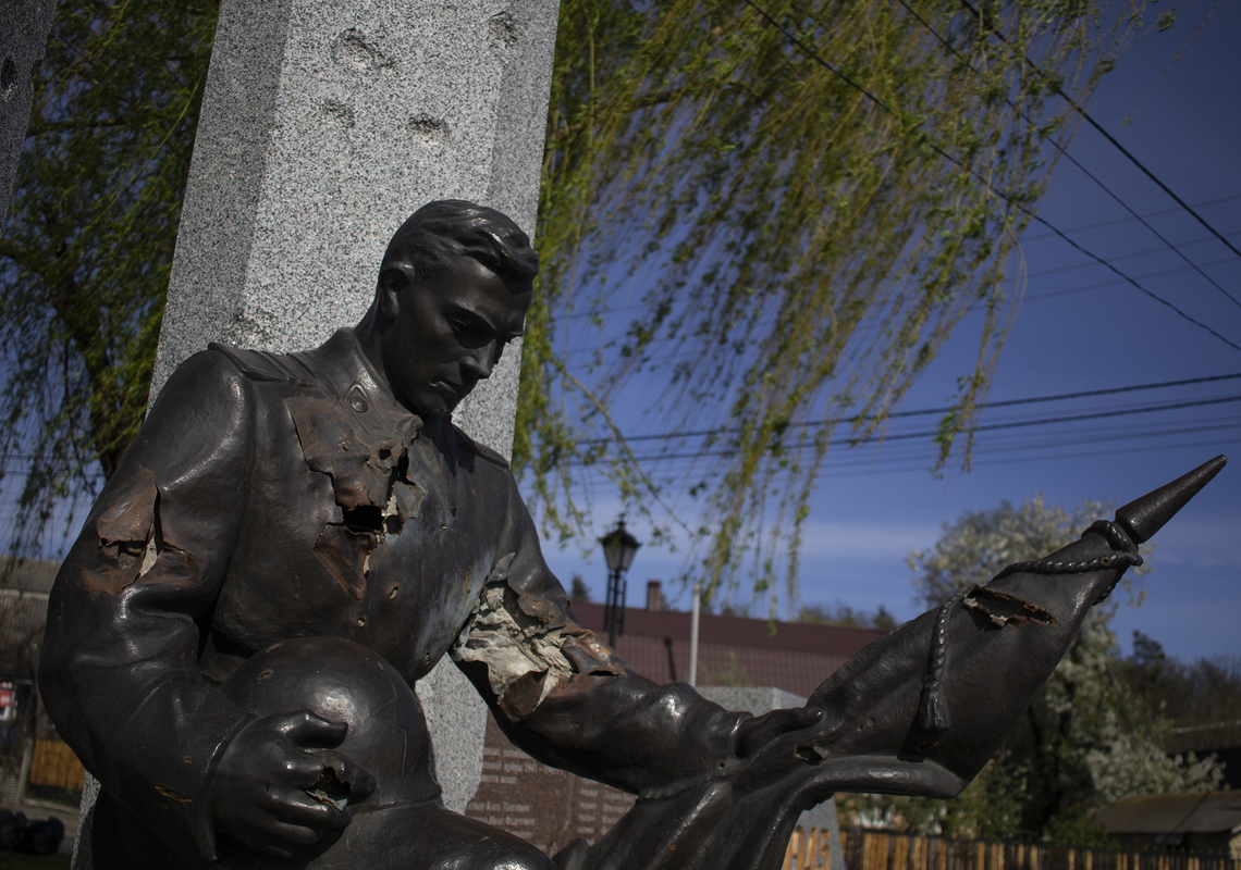 Той, що загинув двічі (Пам