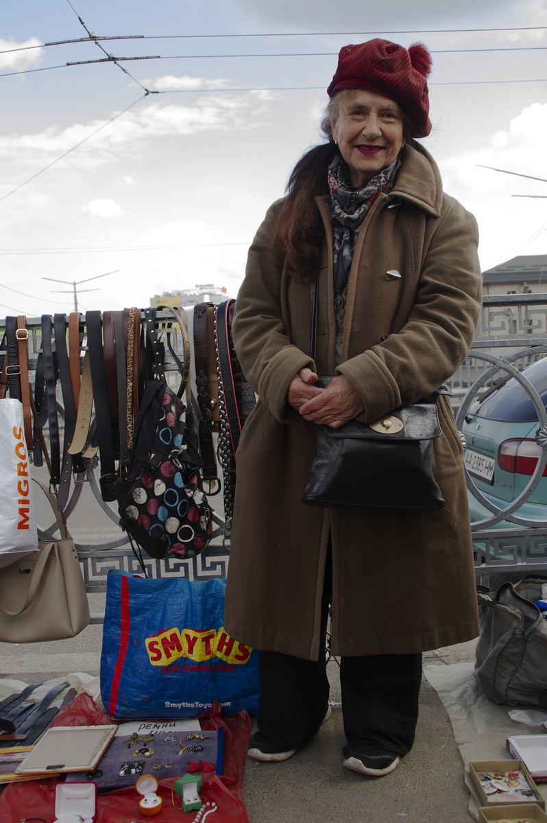 Портрет продавчині з Петрівки (Наталія)