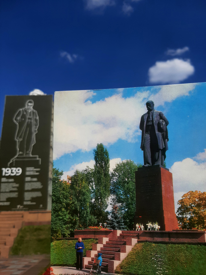 Літо (нові шати - з аннотацією)