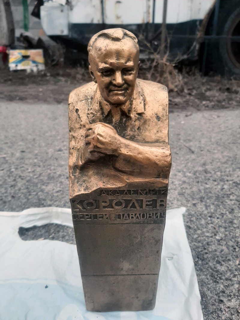 Докір (мініатюра пам