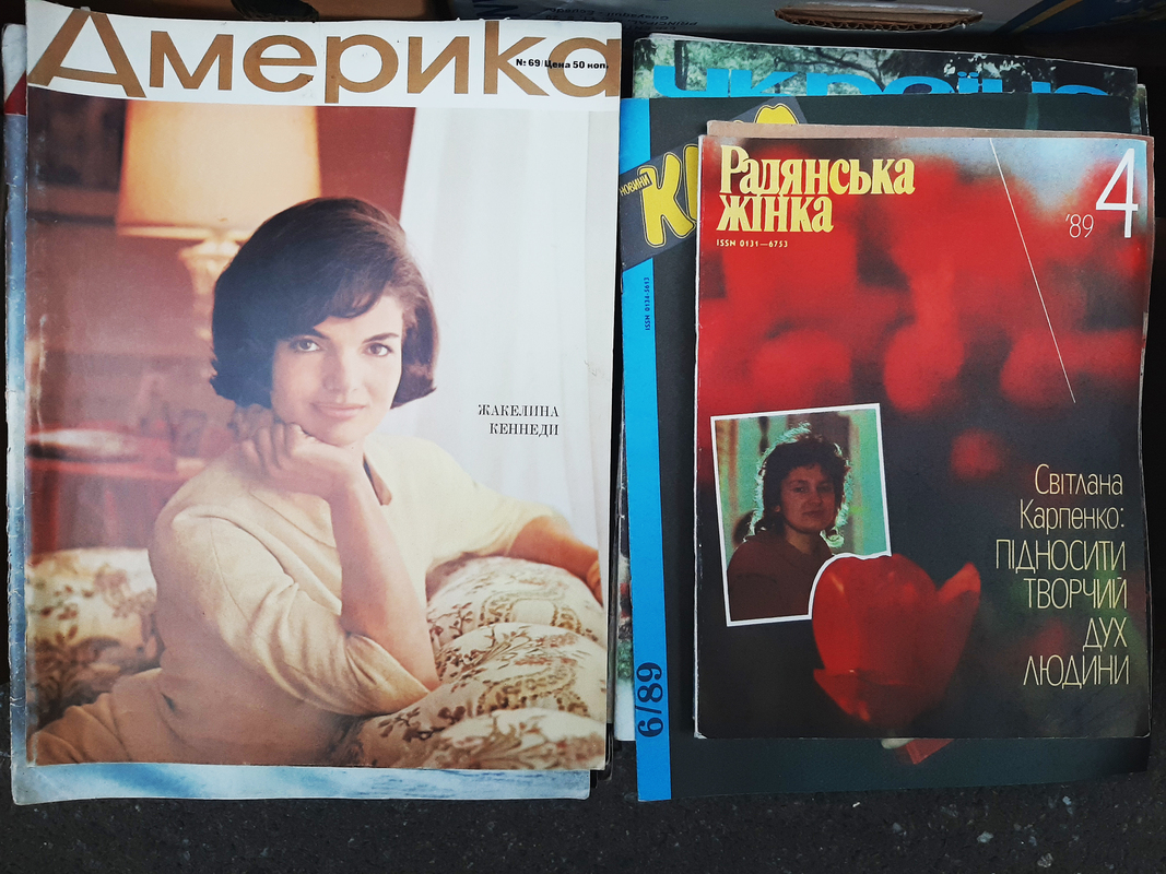 Контрасти історії