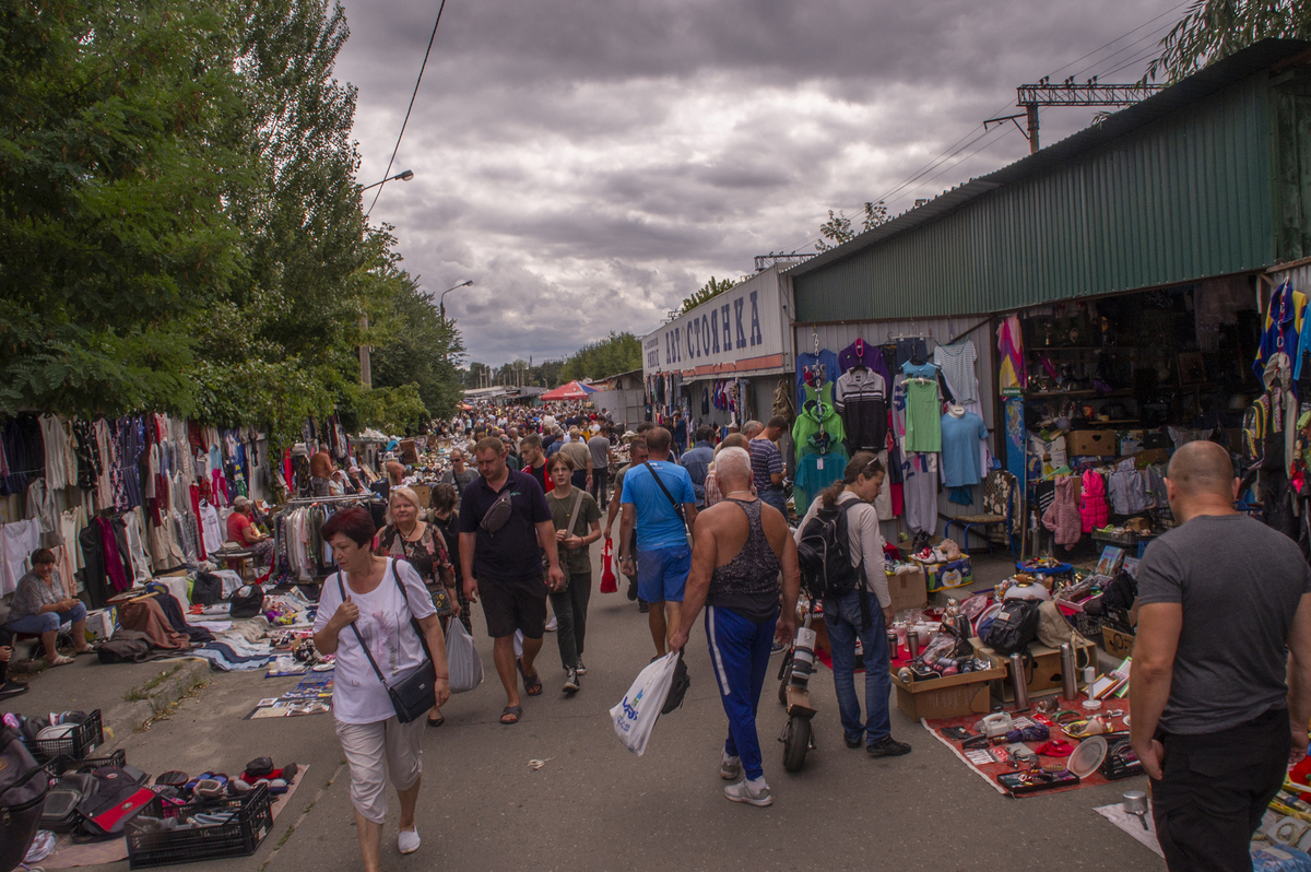 ««Cубота. Загальний вигляд ринку»»