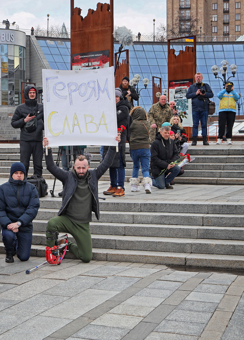 В«Р“РµСЂРѕСЏРј РЎР»Р°РІР°!В» 
