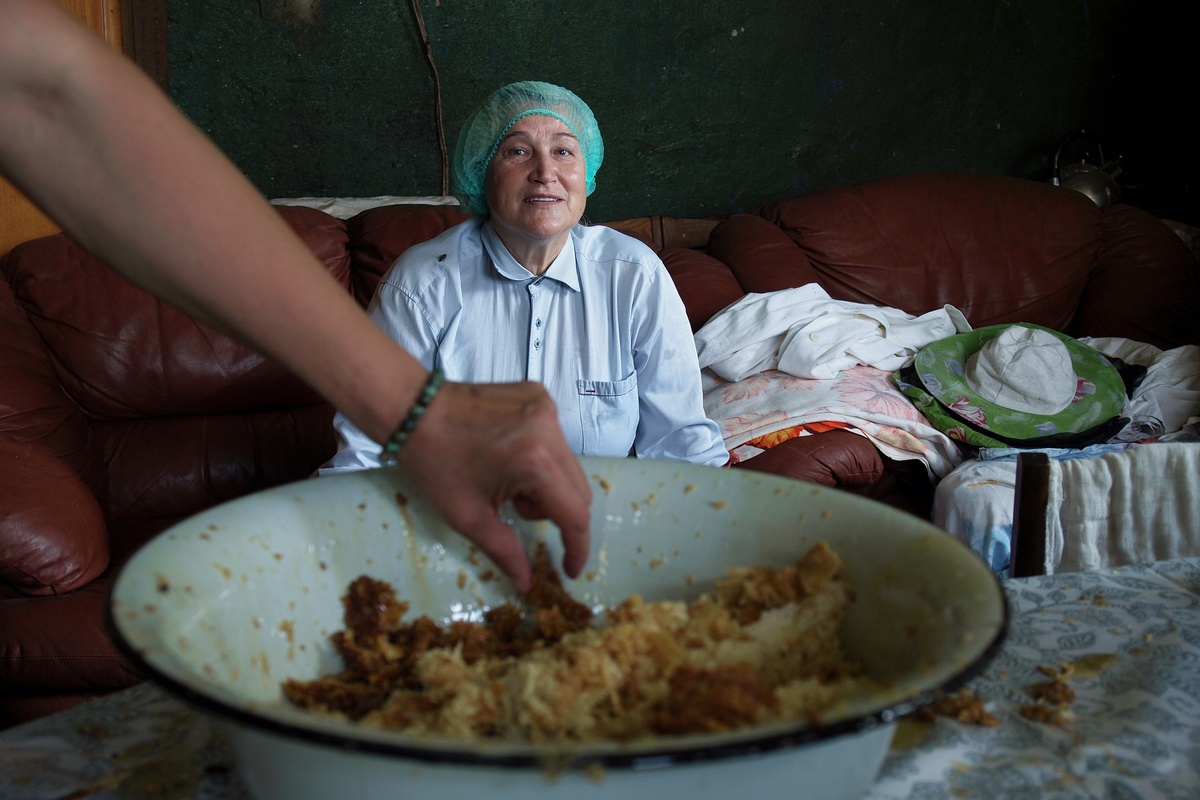 Mедове свято