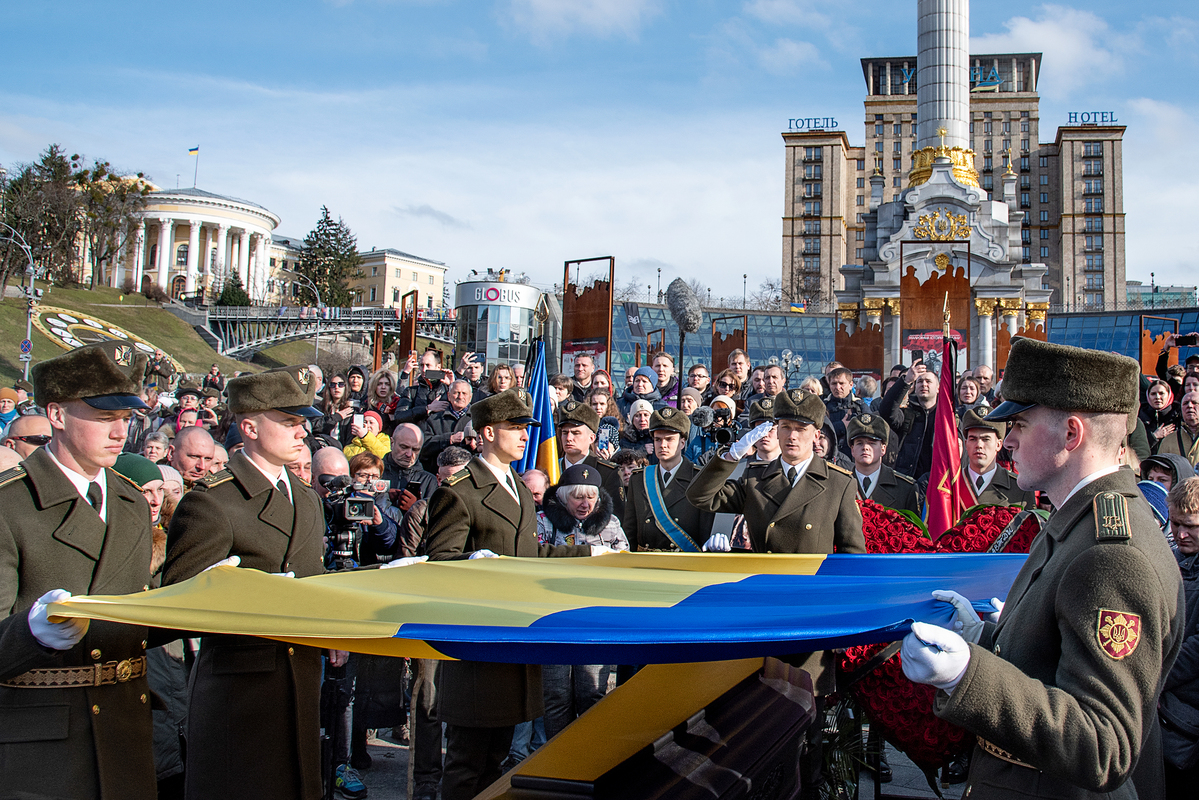 Прощання з Героєм України Дмитром Коцюбайло