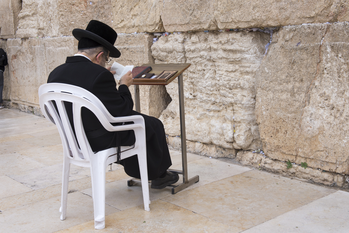 Єрусалим. Стіна Плачу