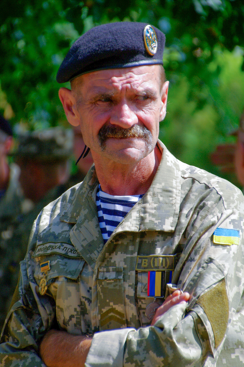 Український захисник