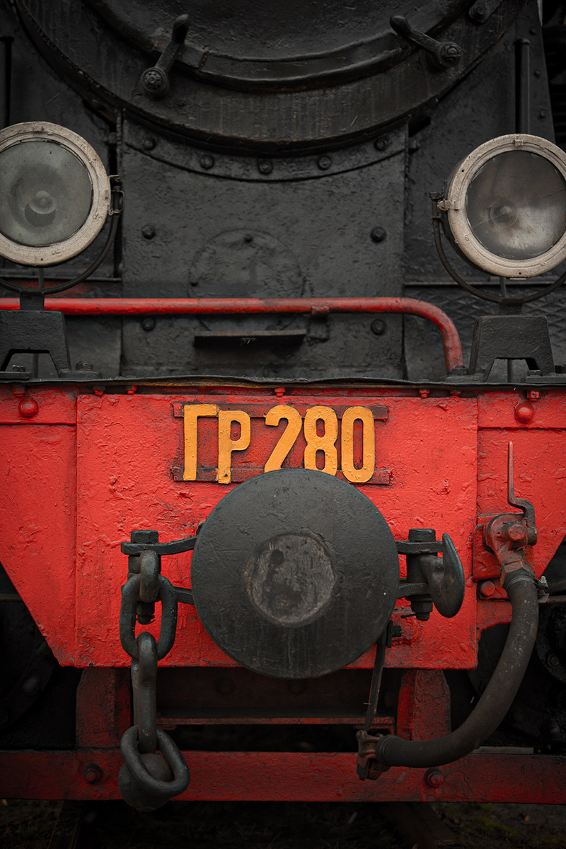 Ретро потяг