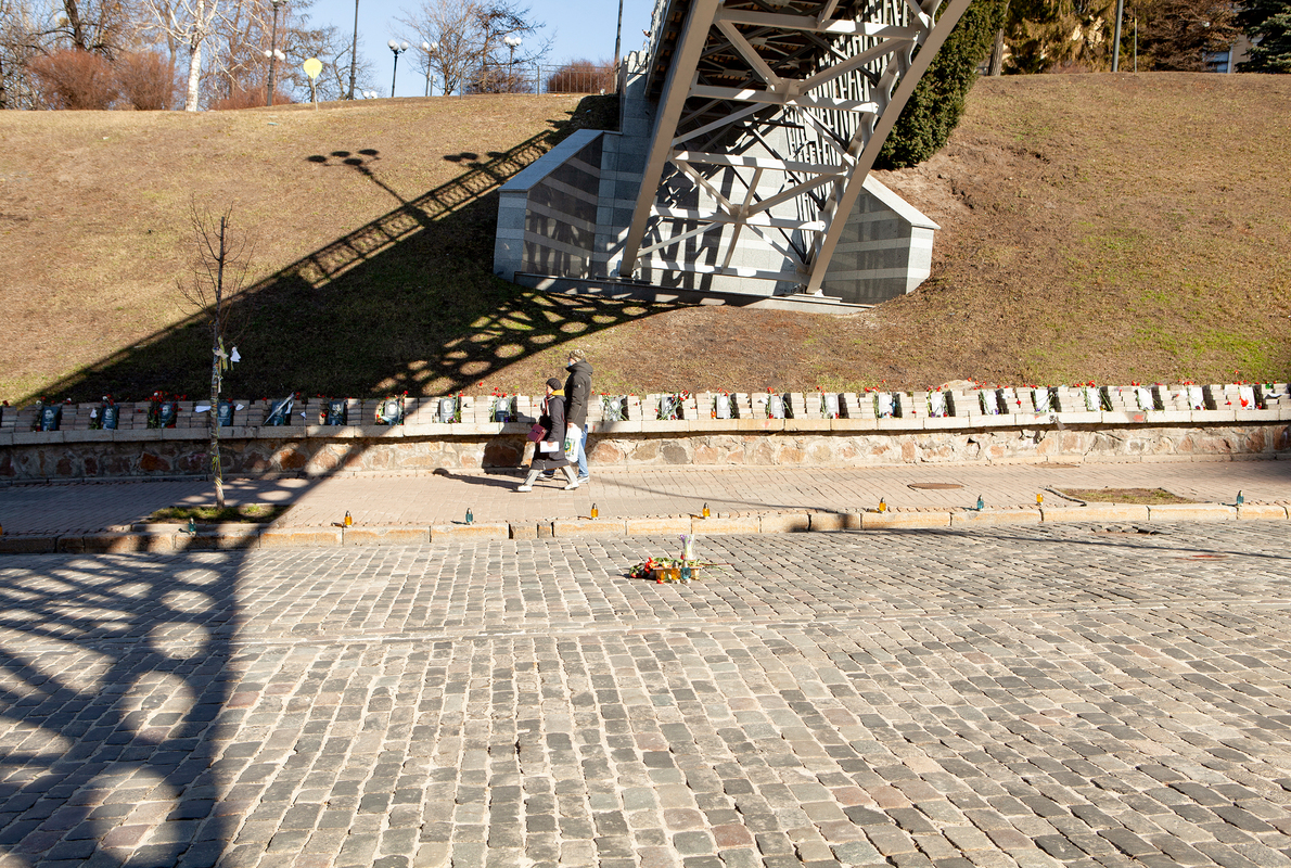 Небесна сотня 8