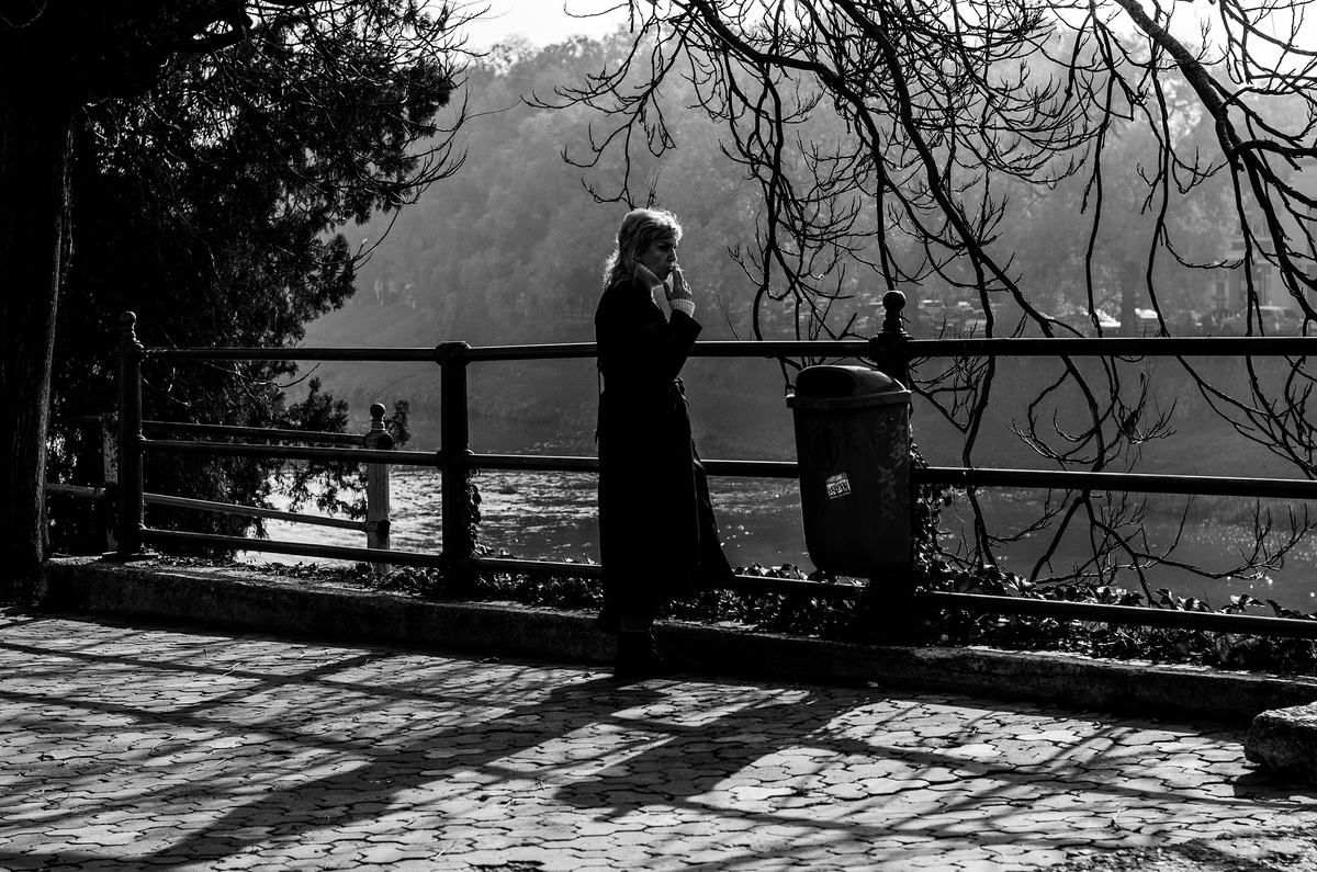 Самотність