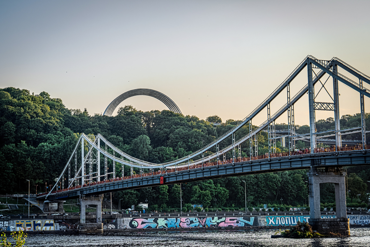 Пішохідний міст