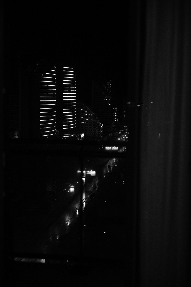 Нічне місто