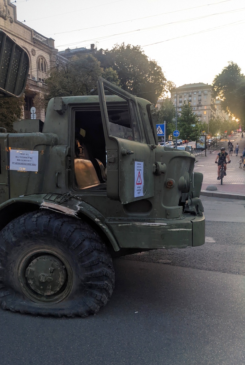 Машини та велосипеди