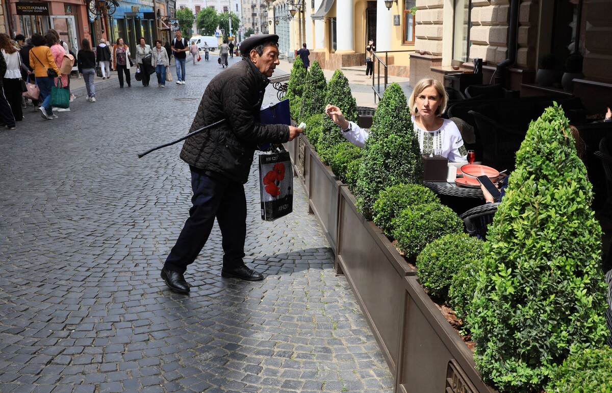 ТУРБОТА ПРО БЛИЖНЬОГО