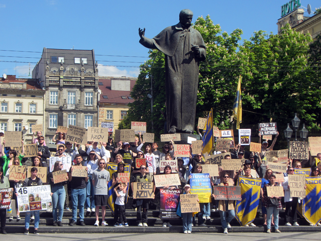Наші серця у полоні  _1,Мітинг на підтримку полонених бійців полку «Азов», Львів , 28.04.2024 року 