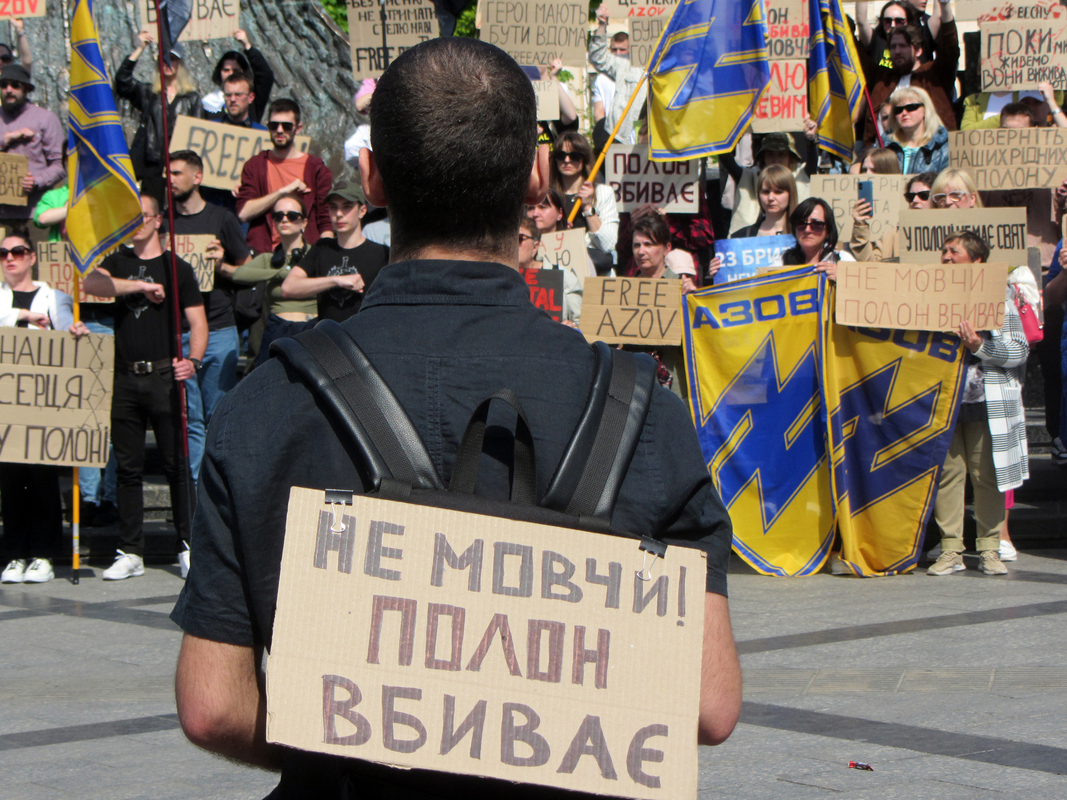 Наші серця у полоні  _2