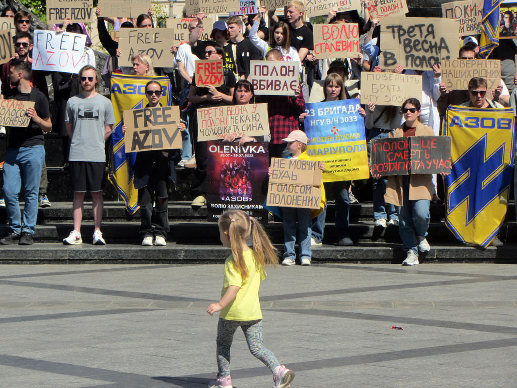 Наші серця у полоні  _4