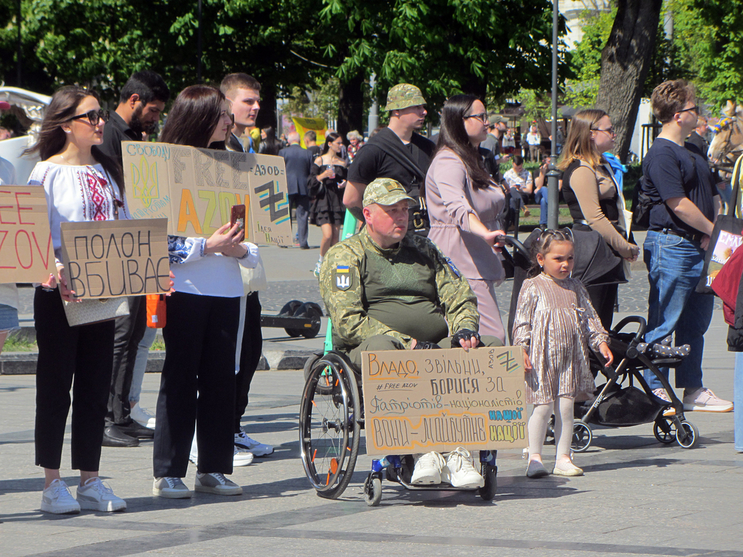 Наші серця у полоні  _5