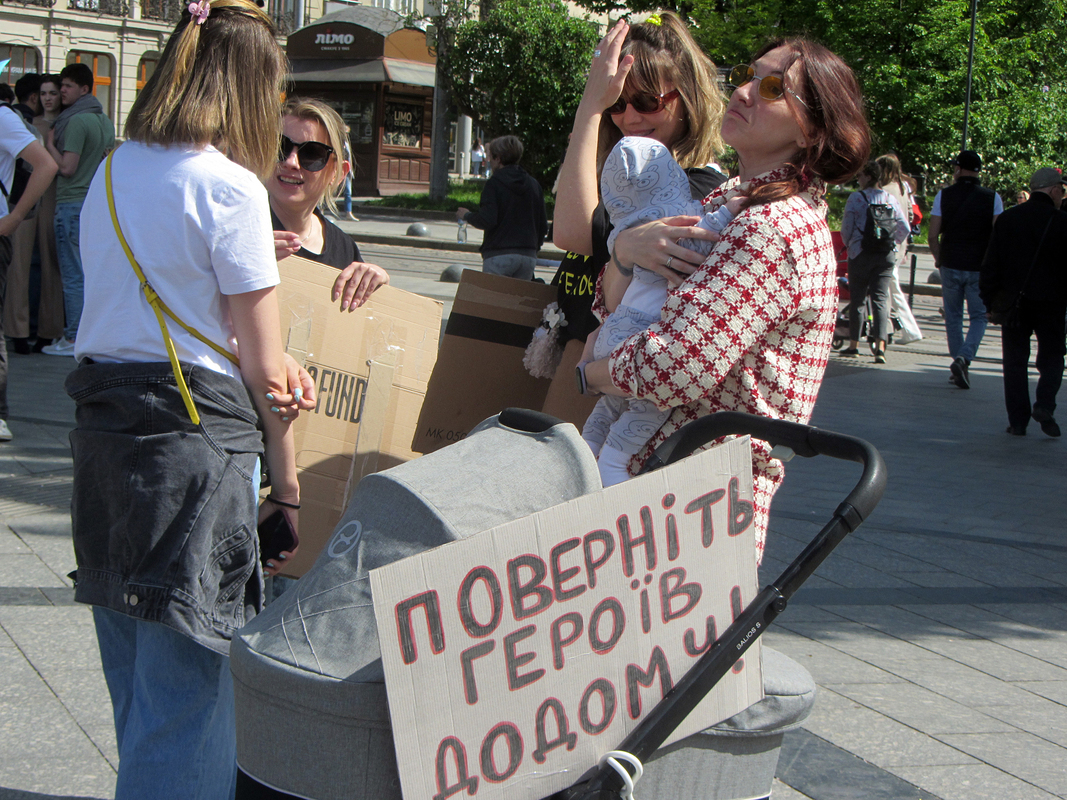 Наші серця у полоні  _6