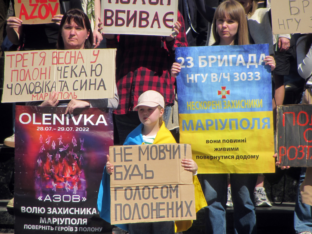 Наші серця у полоні  _7