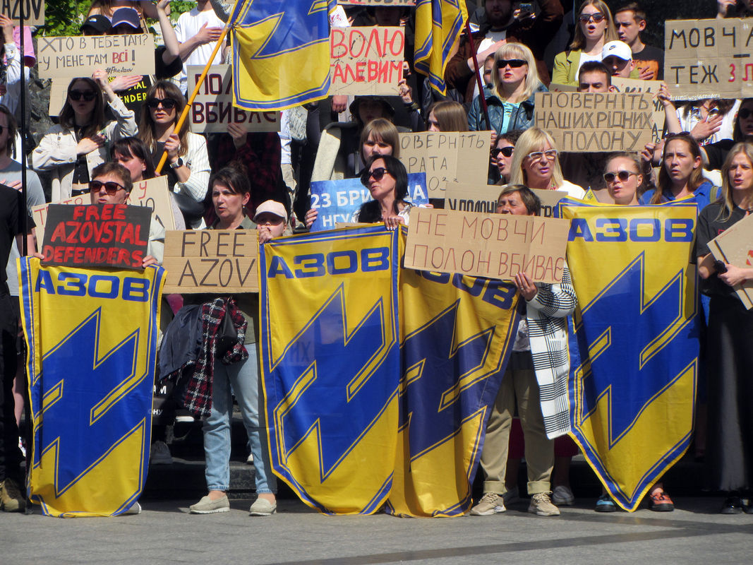 Наші серця у полоні  _8