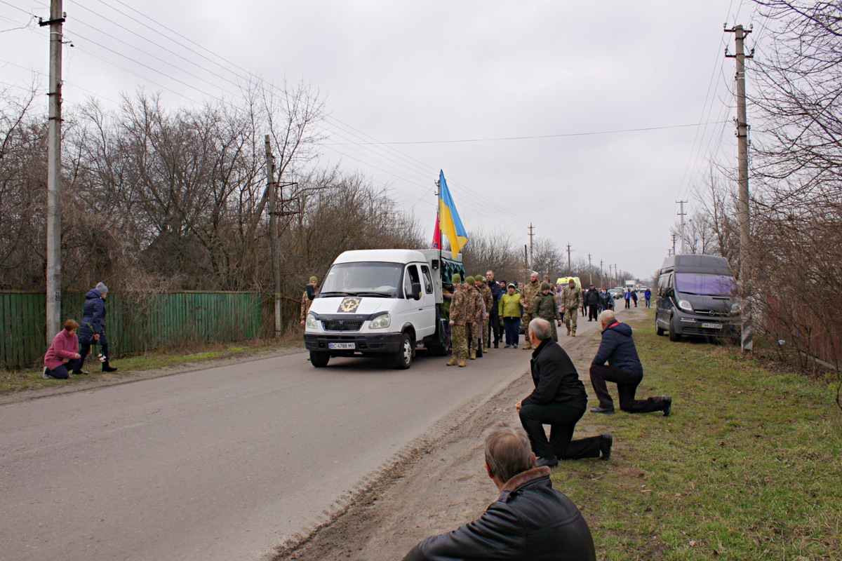 Почесті Герою