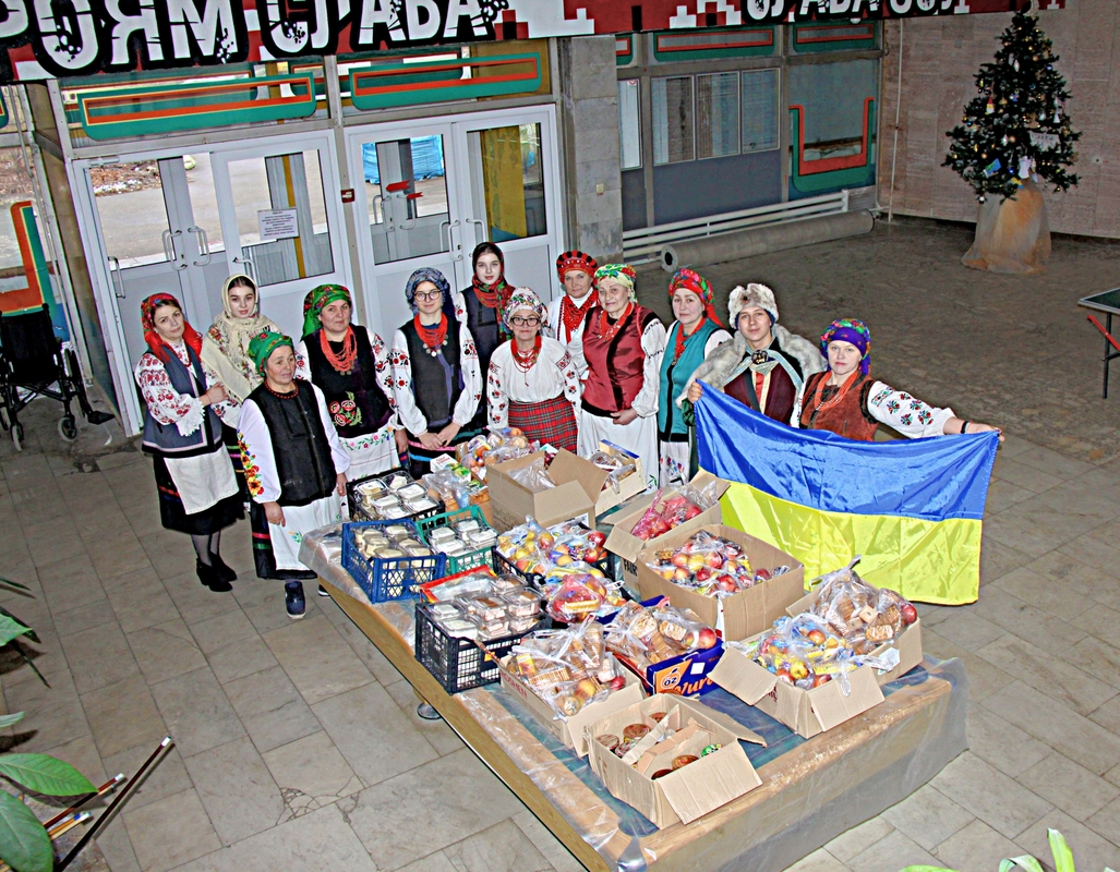 Гостинці від громади