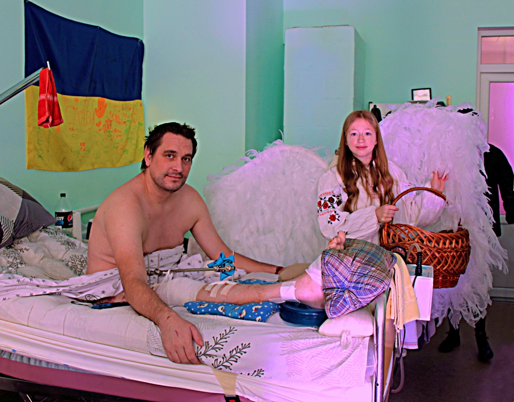 З Янголом-охоронцем