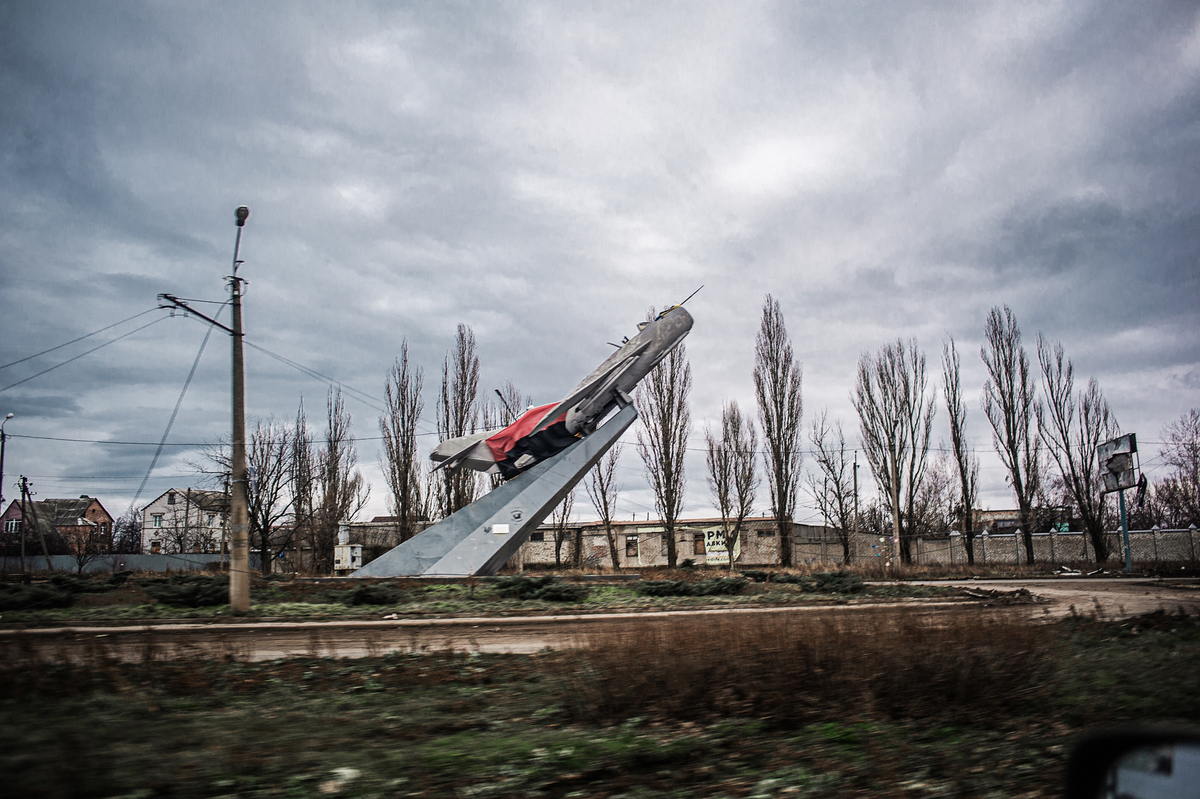 Останній рубікон