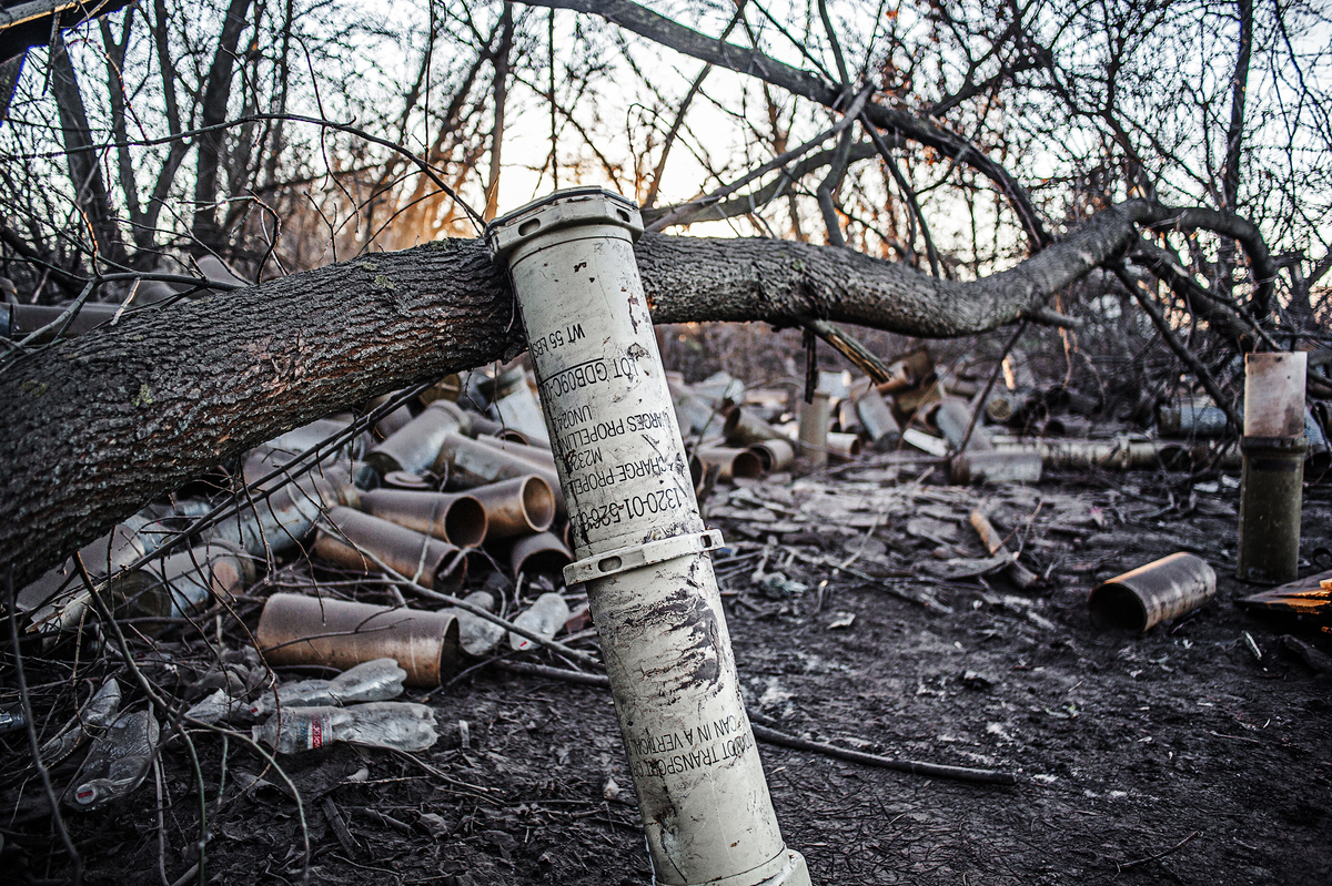 Деградація