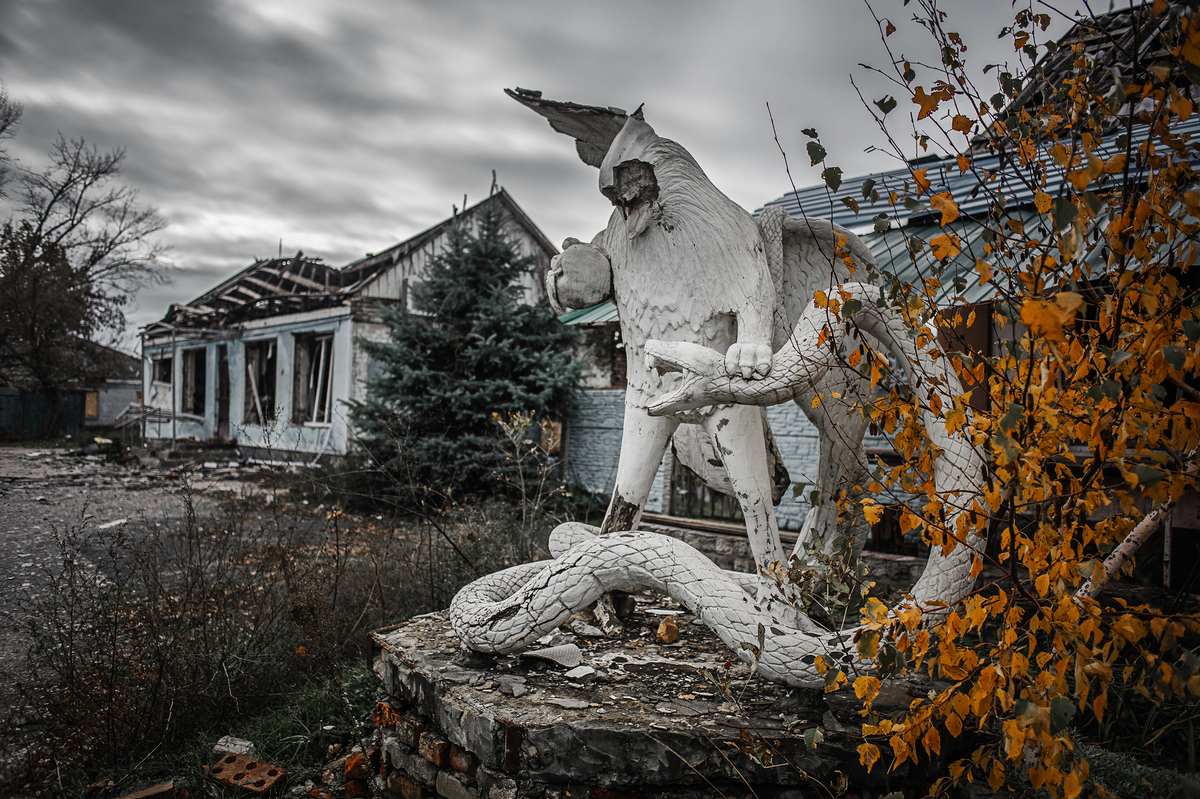 Урбанізація