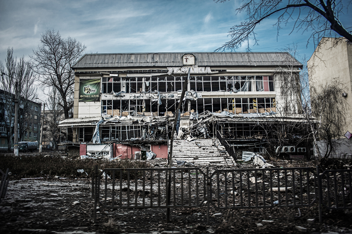 Утилізація