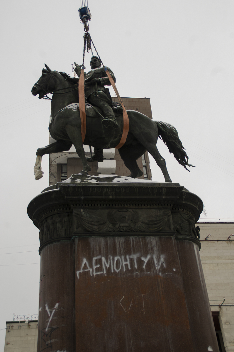 Остання дорога Щорса