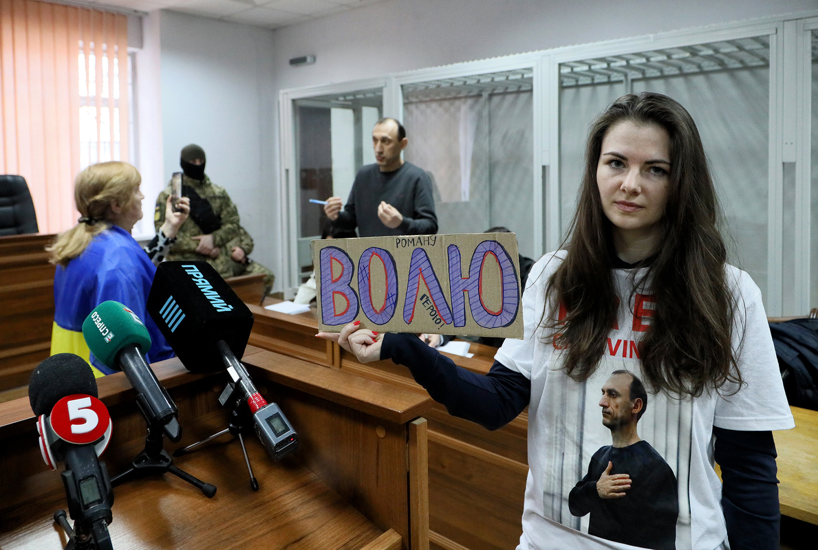 Свободу Роману Червінському!