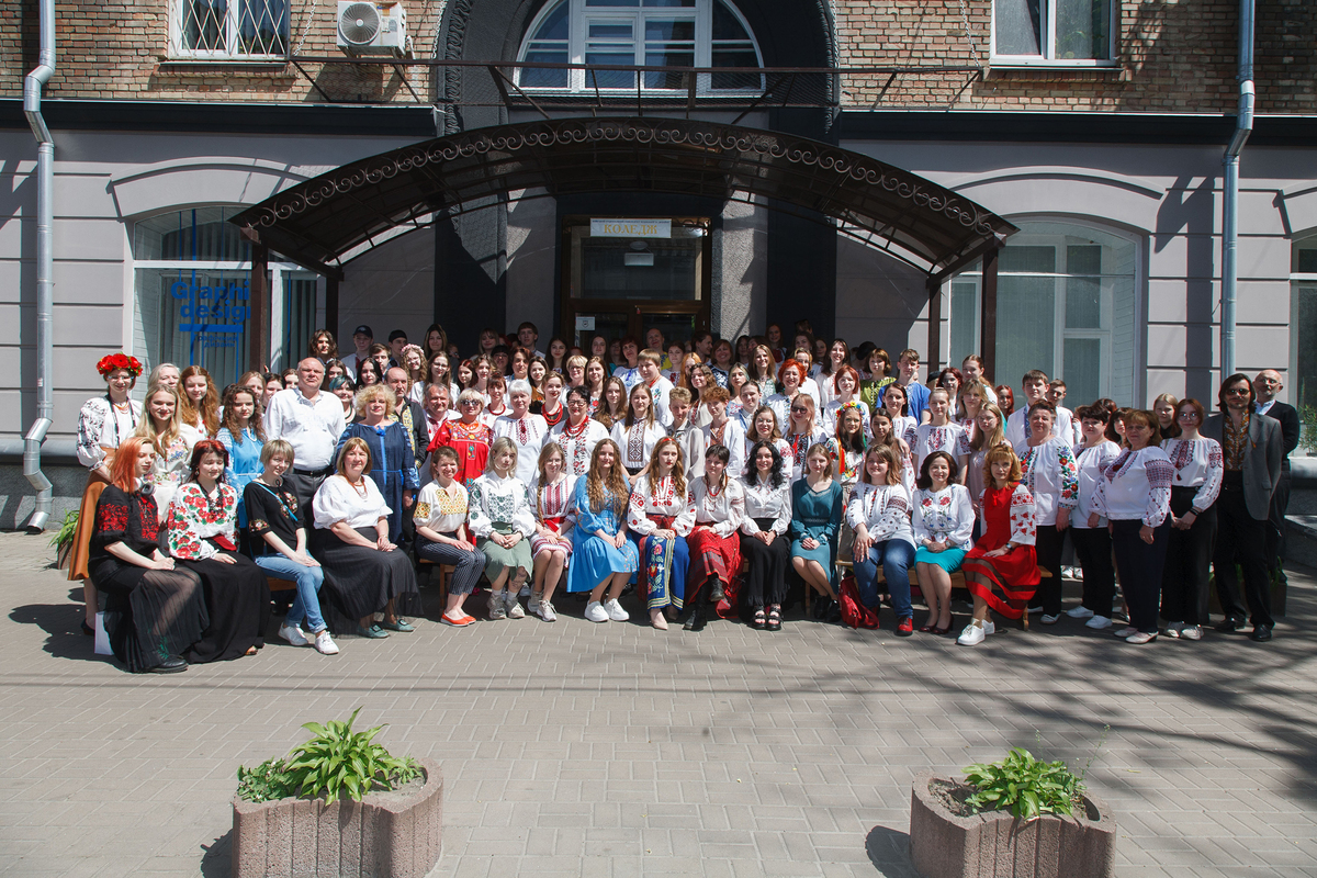 18 травня 2023, День Вишиванки