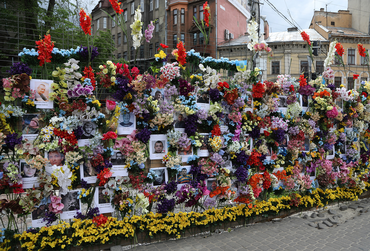 Стіна памяті на знак вшанування загиблих українців 