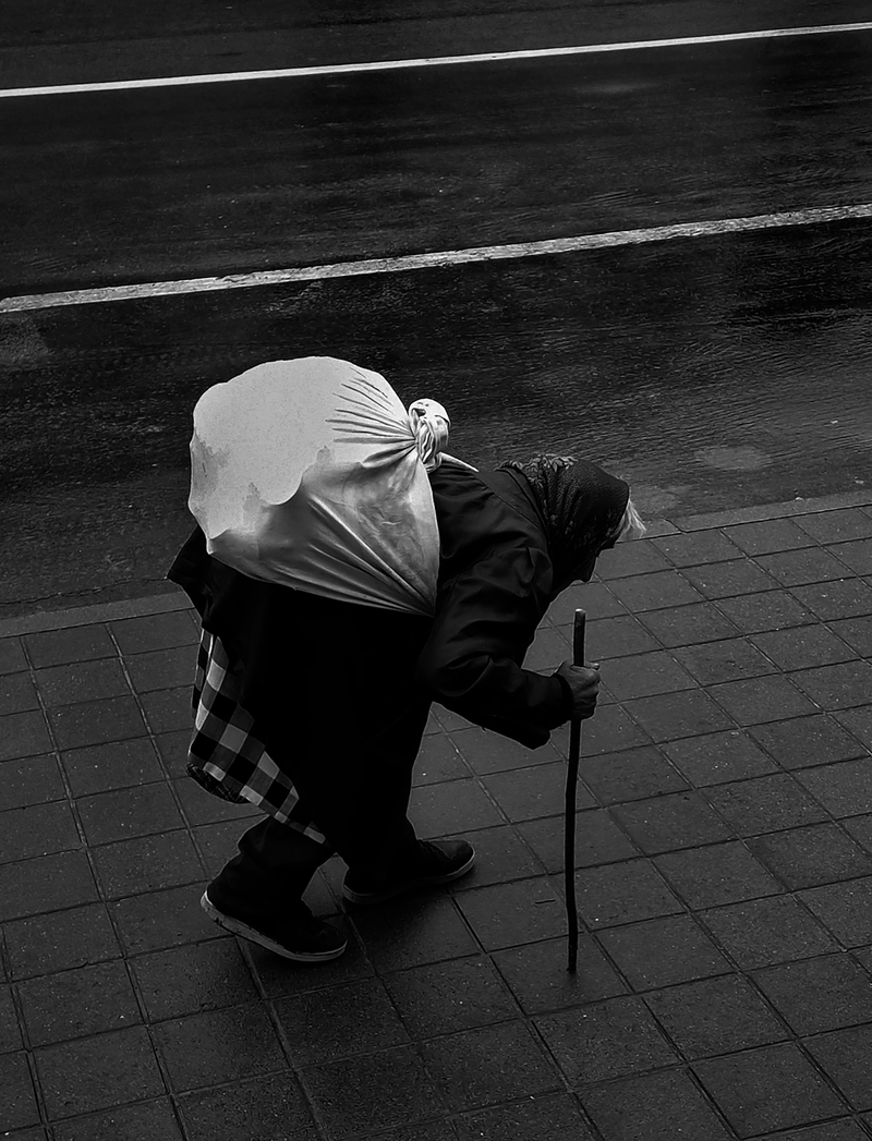 Самотність