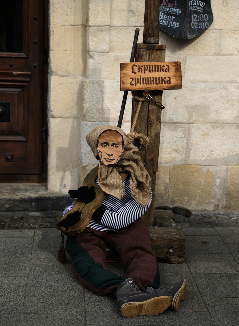 Скрипка грішника