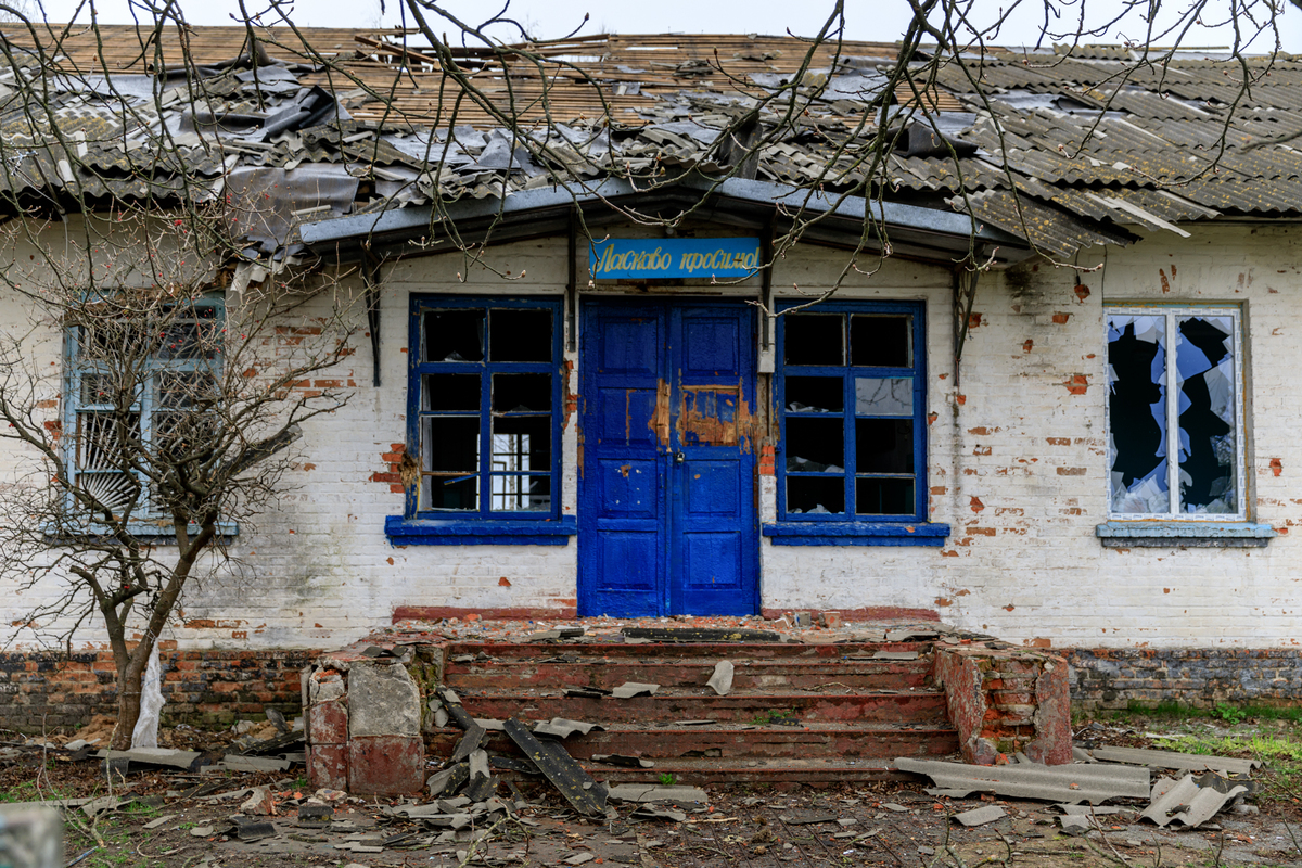 Ласкаво просимо