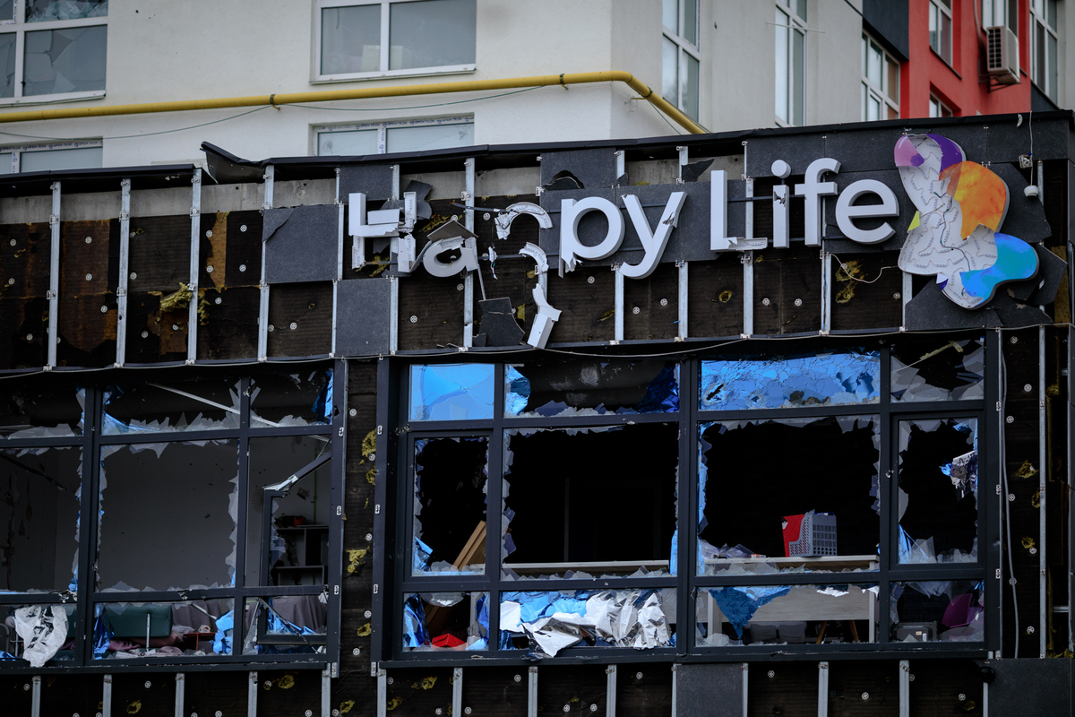 Щасливе життя