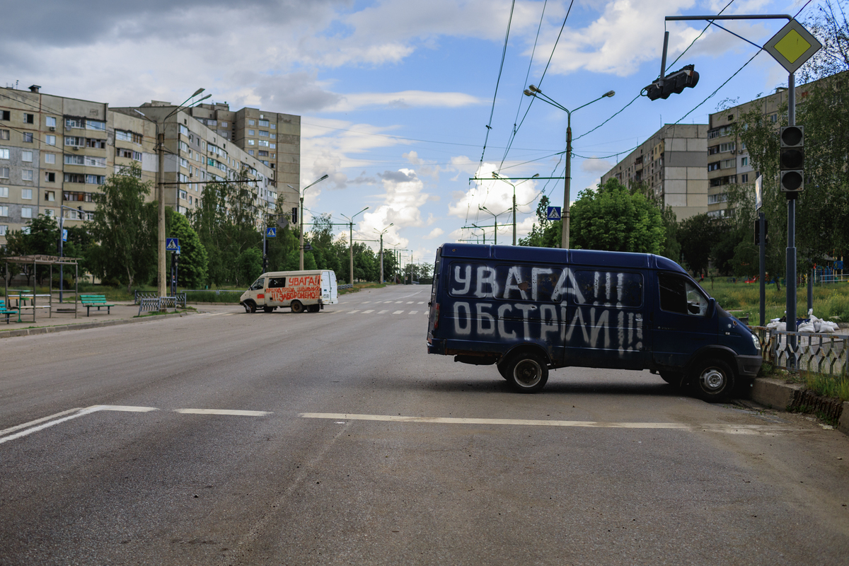 Північна Салтівка