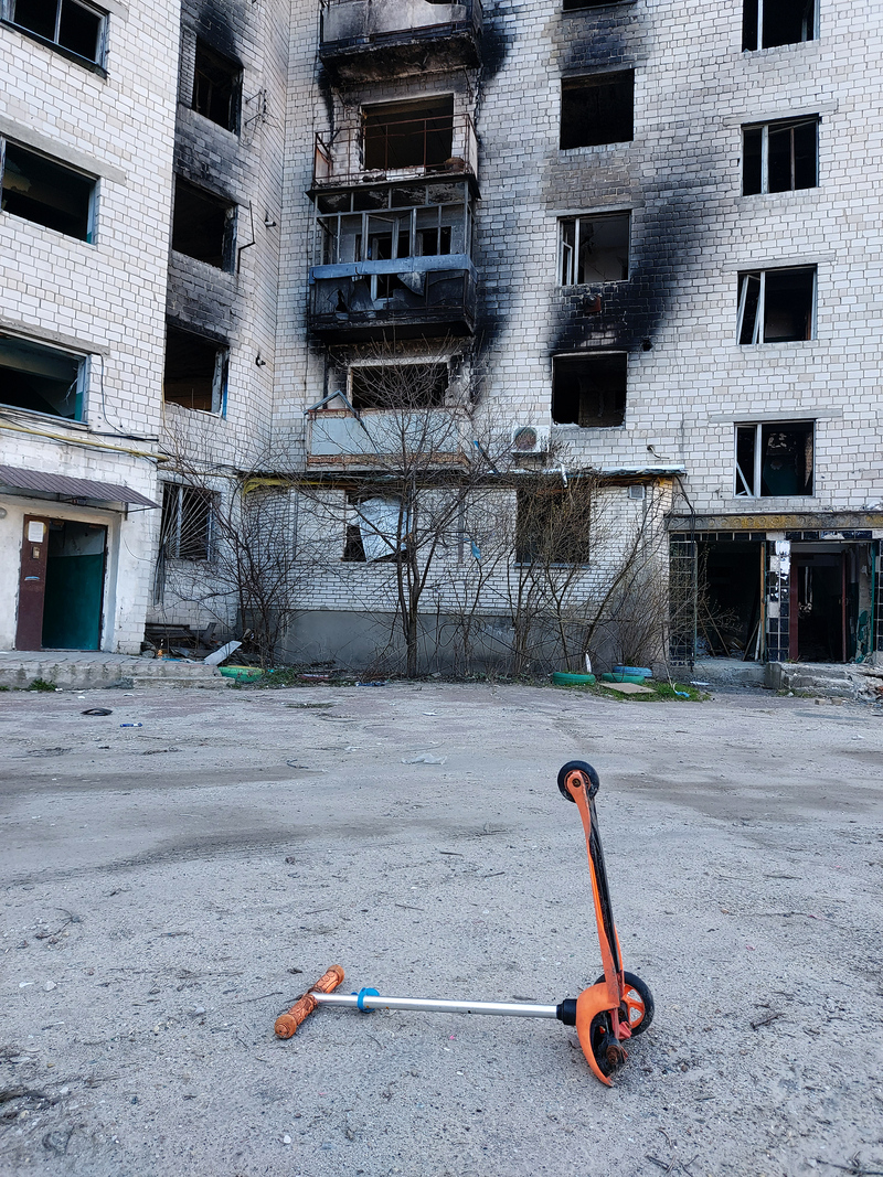 Діти тут більше не грають