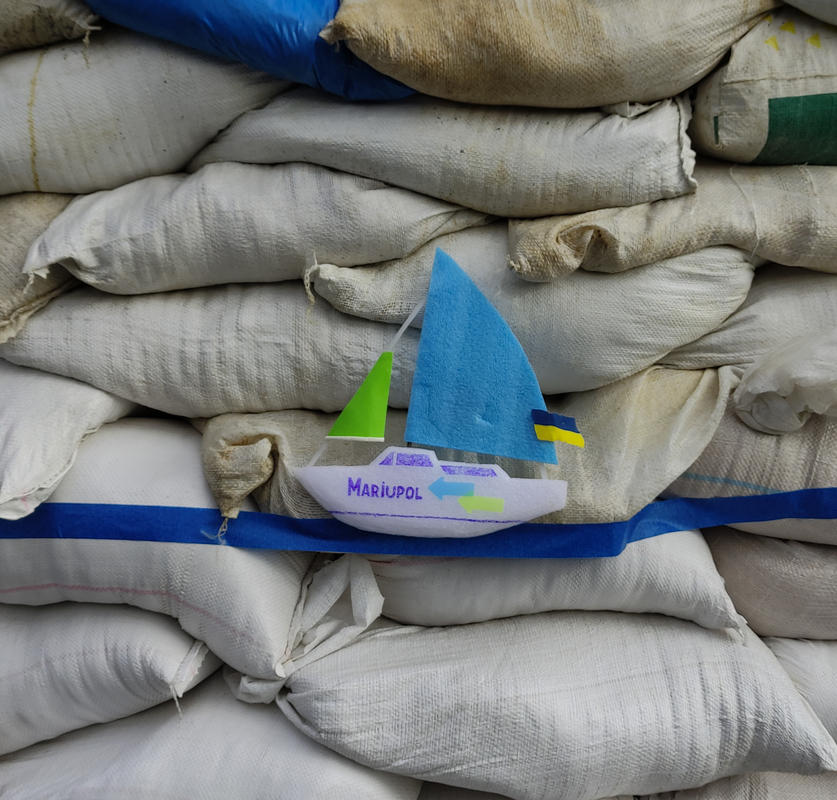 Фотонарис Емпатія 1