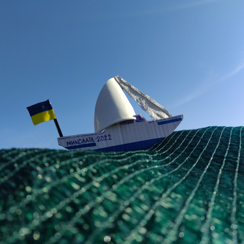 Фотонарис Емпатія 6